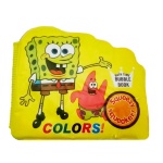 کتاب حمام کودک مدل SpongeBob